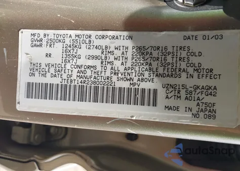 2003 Toyota 4Runner Sr5 V8 из США, поврежденный, VIN JTEBT14R238002221